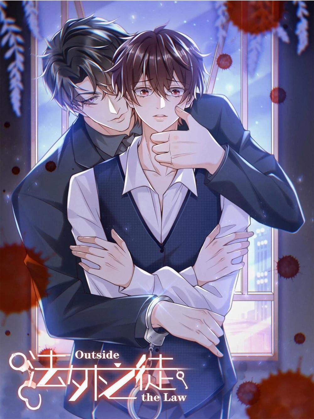 Lai Sinh Bất Kiến 15 trang 32