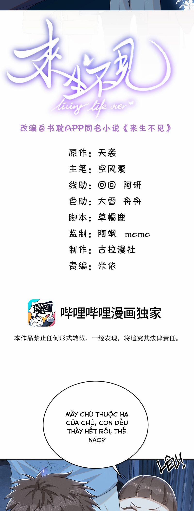 Lai Sinh Bất Kiến 150 trang 1