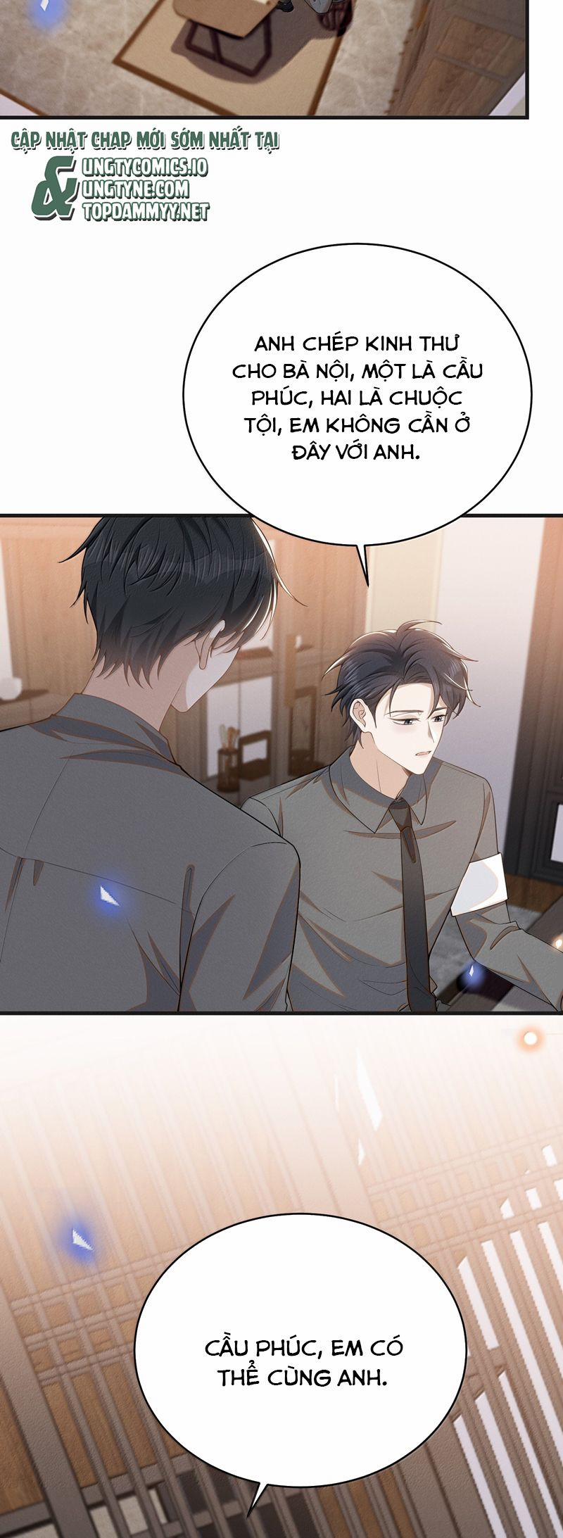 Lai Sinh Bất Kiến 153 trang 20