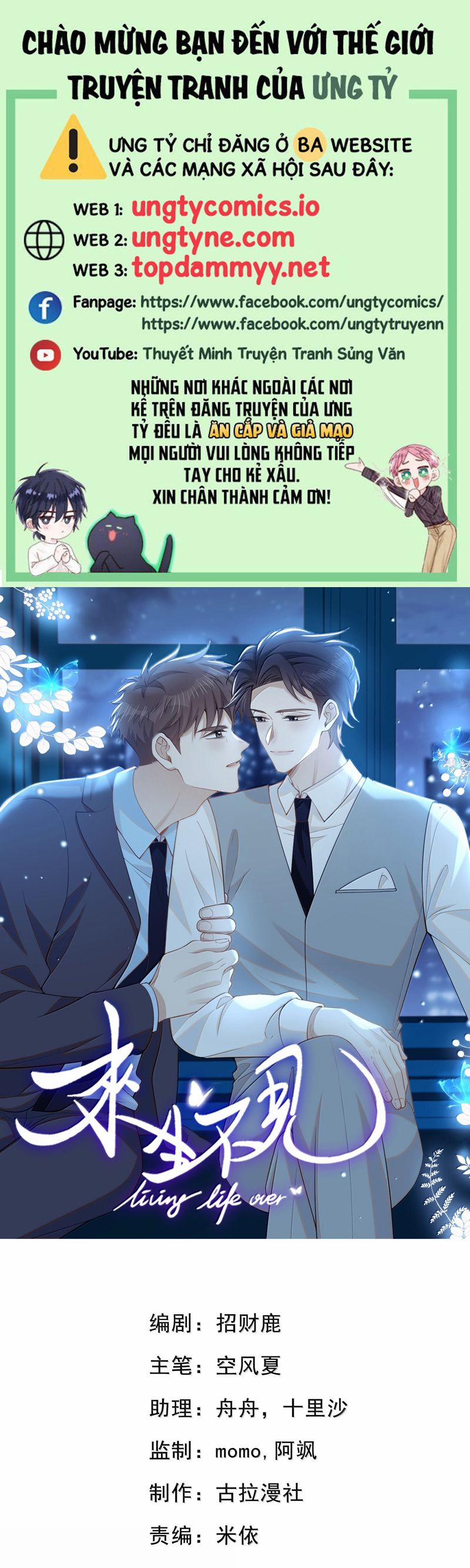 Lai Sinh Bất Kiến 154 trang 0