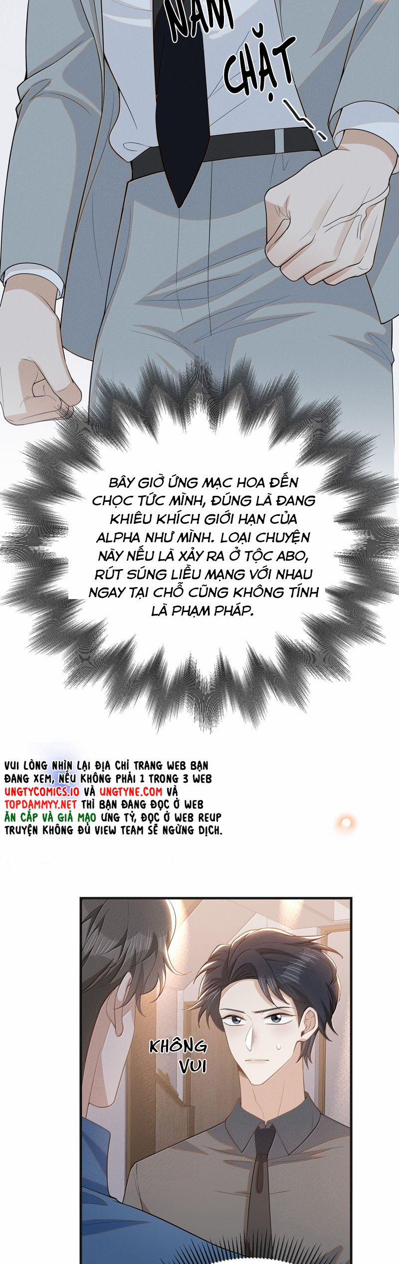 Lai Sinh Bất Kiến 154 trang 12