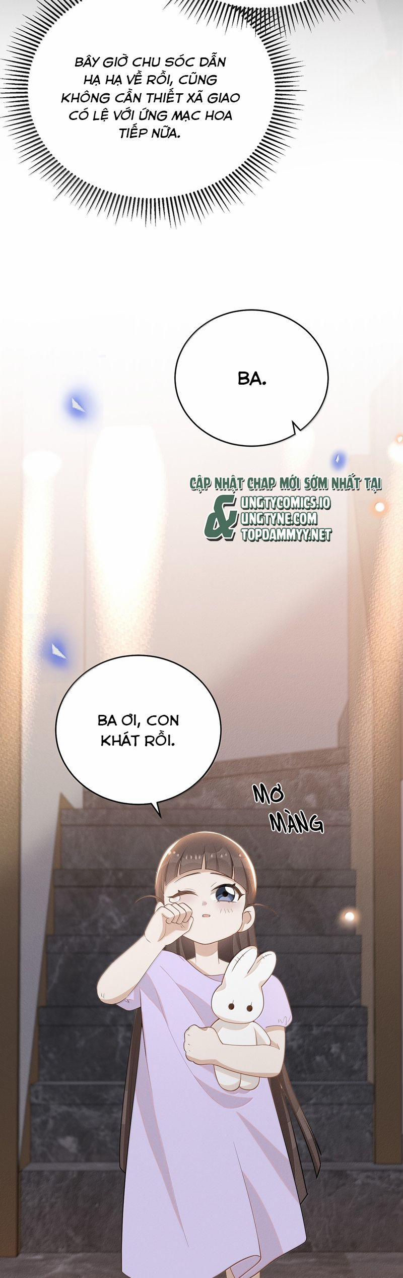 Lai Sinh Bất Kiến 154 trang 15