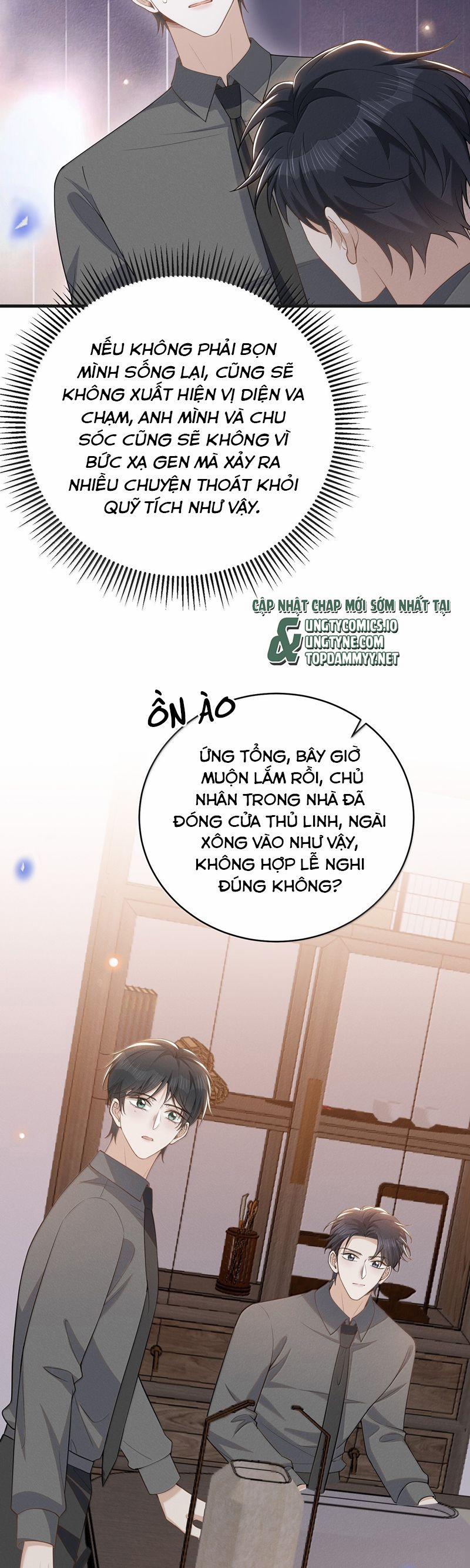 Lai Sinh Bất Kiến 154 trang 7