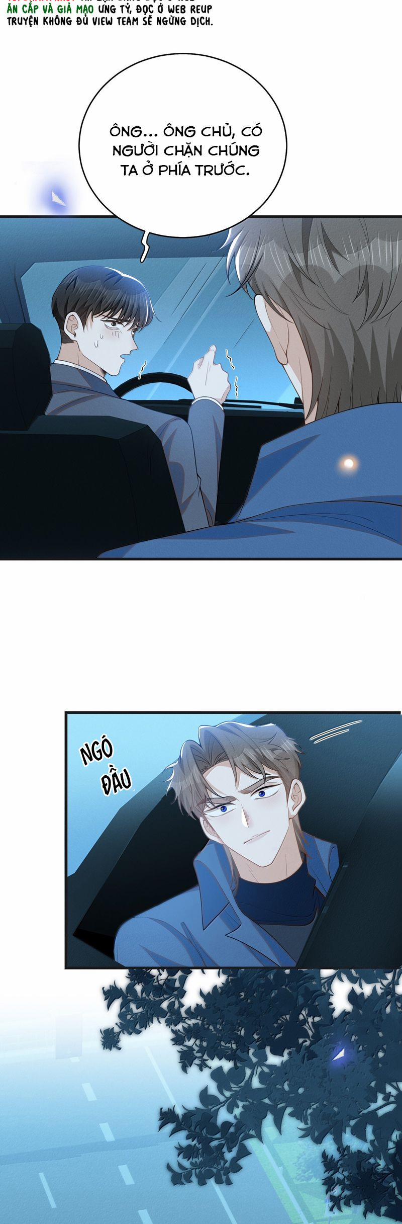 Lai Sinh Bất Kiến 155 trang 21