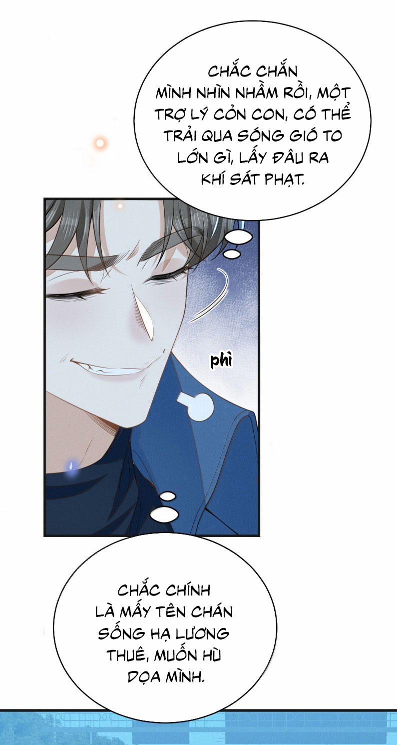 Lai Sinh Bất Kiến 156 trang 22