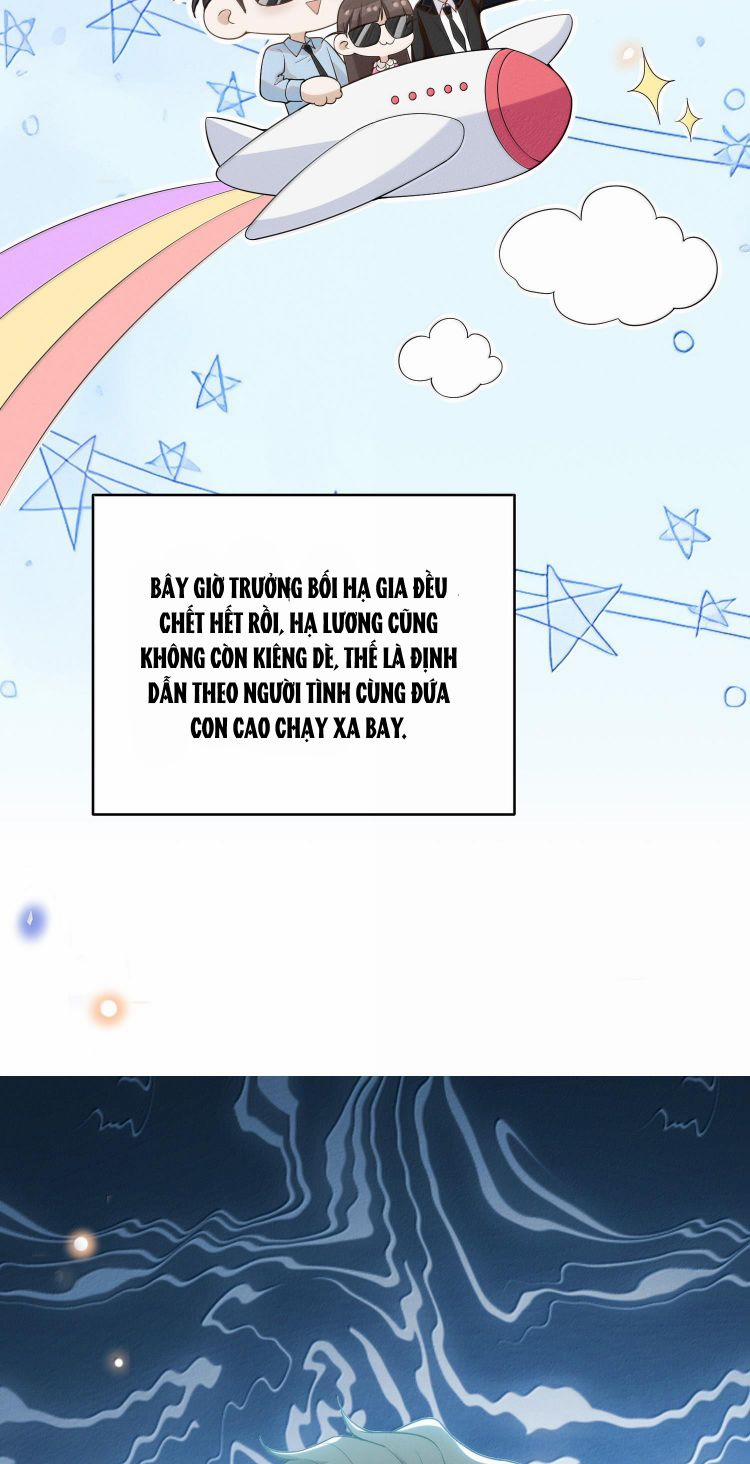 Lai Sinh Bất Kiến 158 trang 7