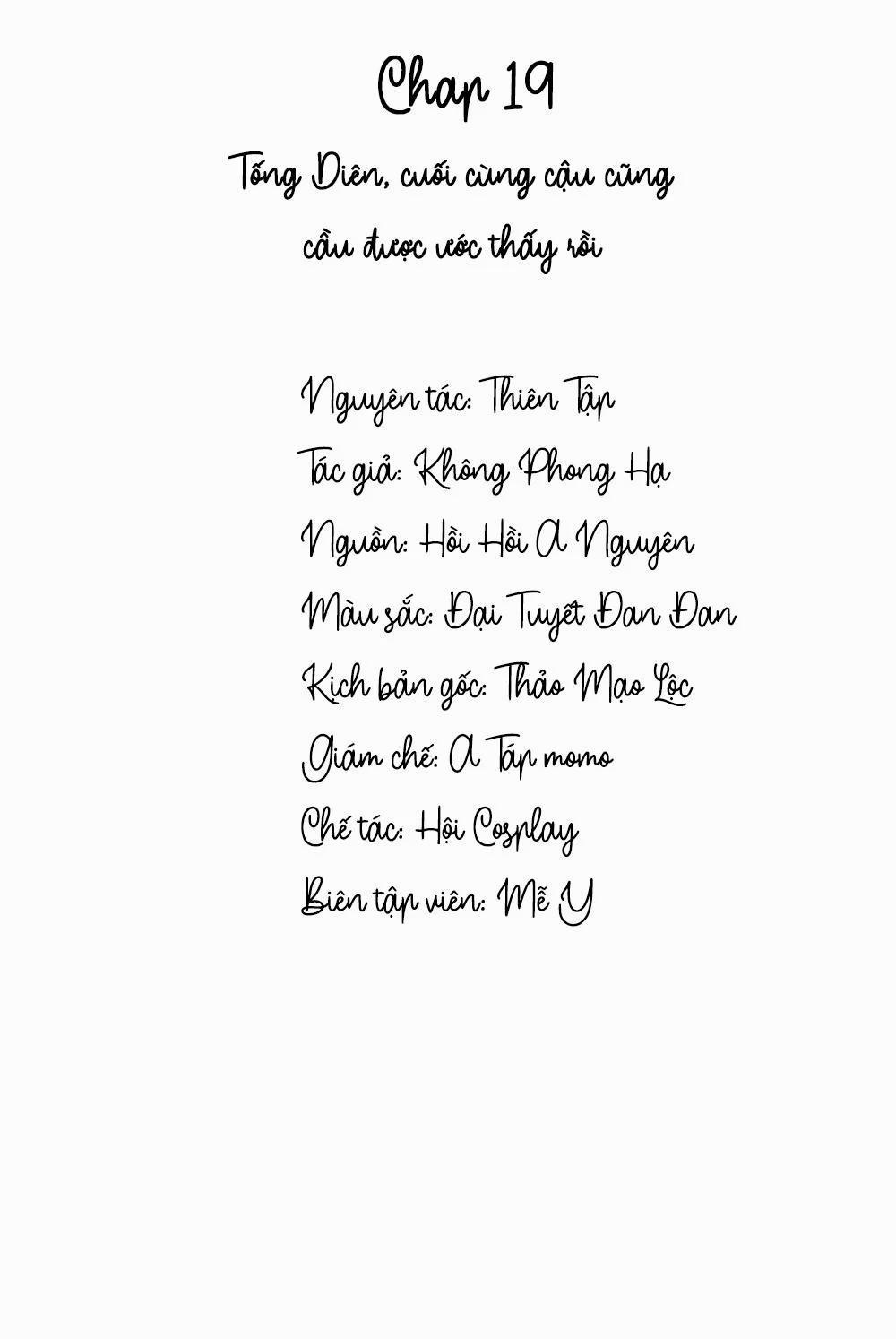 Lai Sinh Bất Kiến 19 trang 1