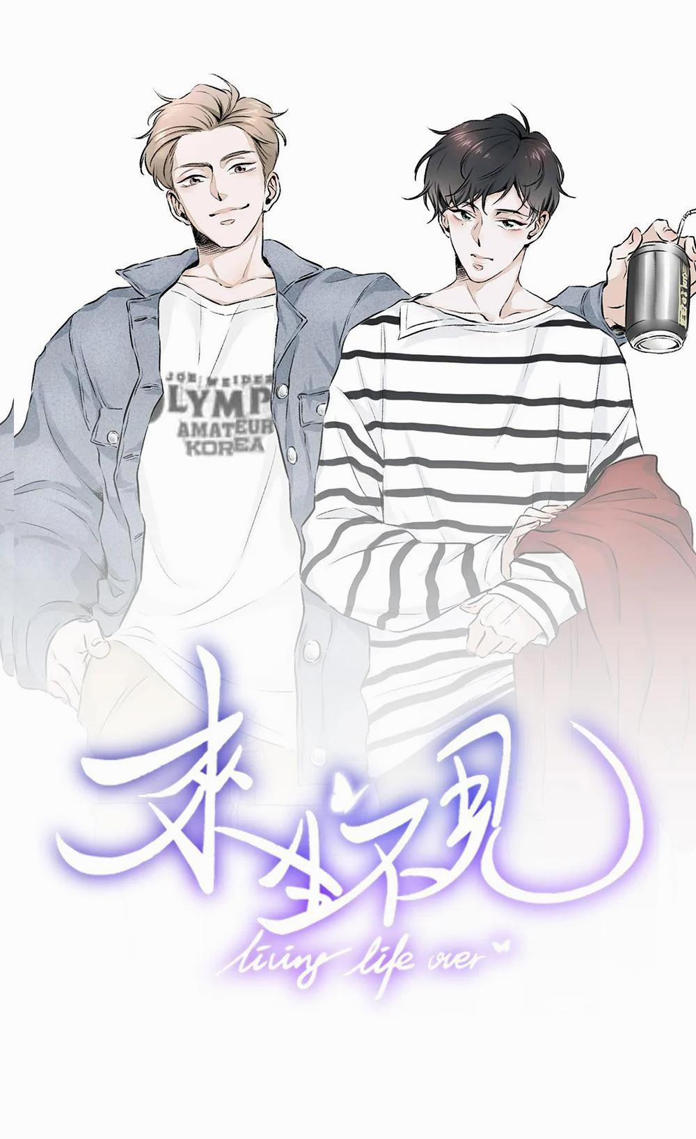 Lai Sinh Bất Kiến 22 trang 0