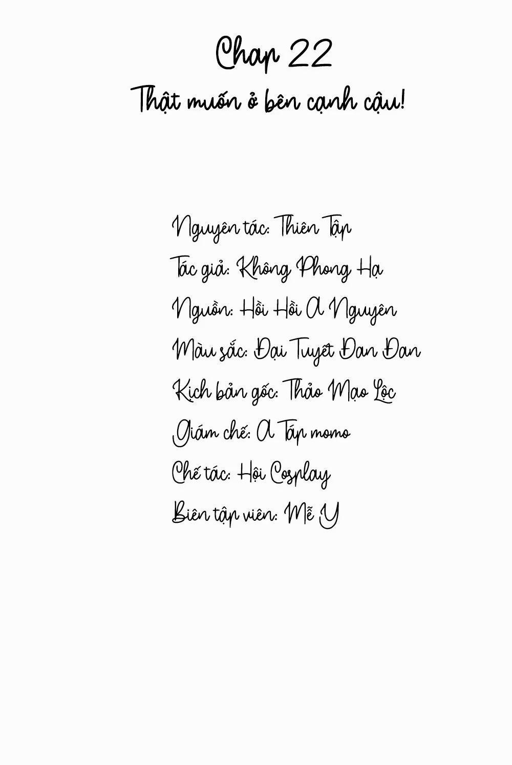 Lai Sinh Bất Kiến 22 trang 1