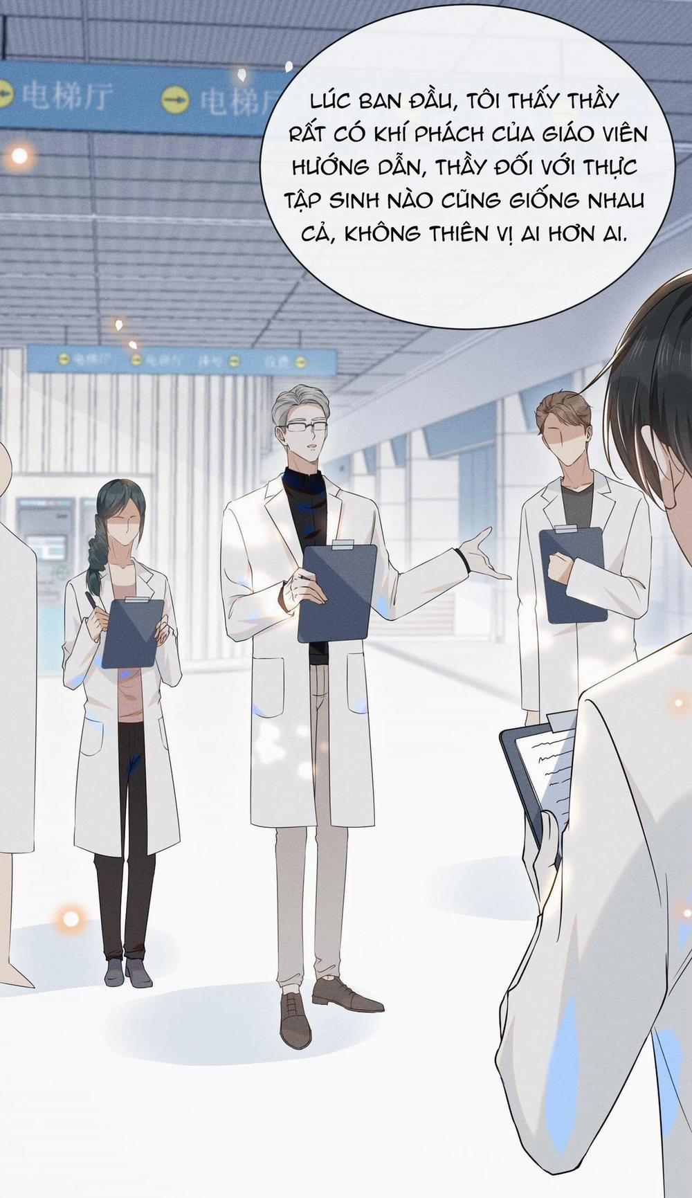 Lai Sinh Bất Kiến 25 trang 14