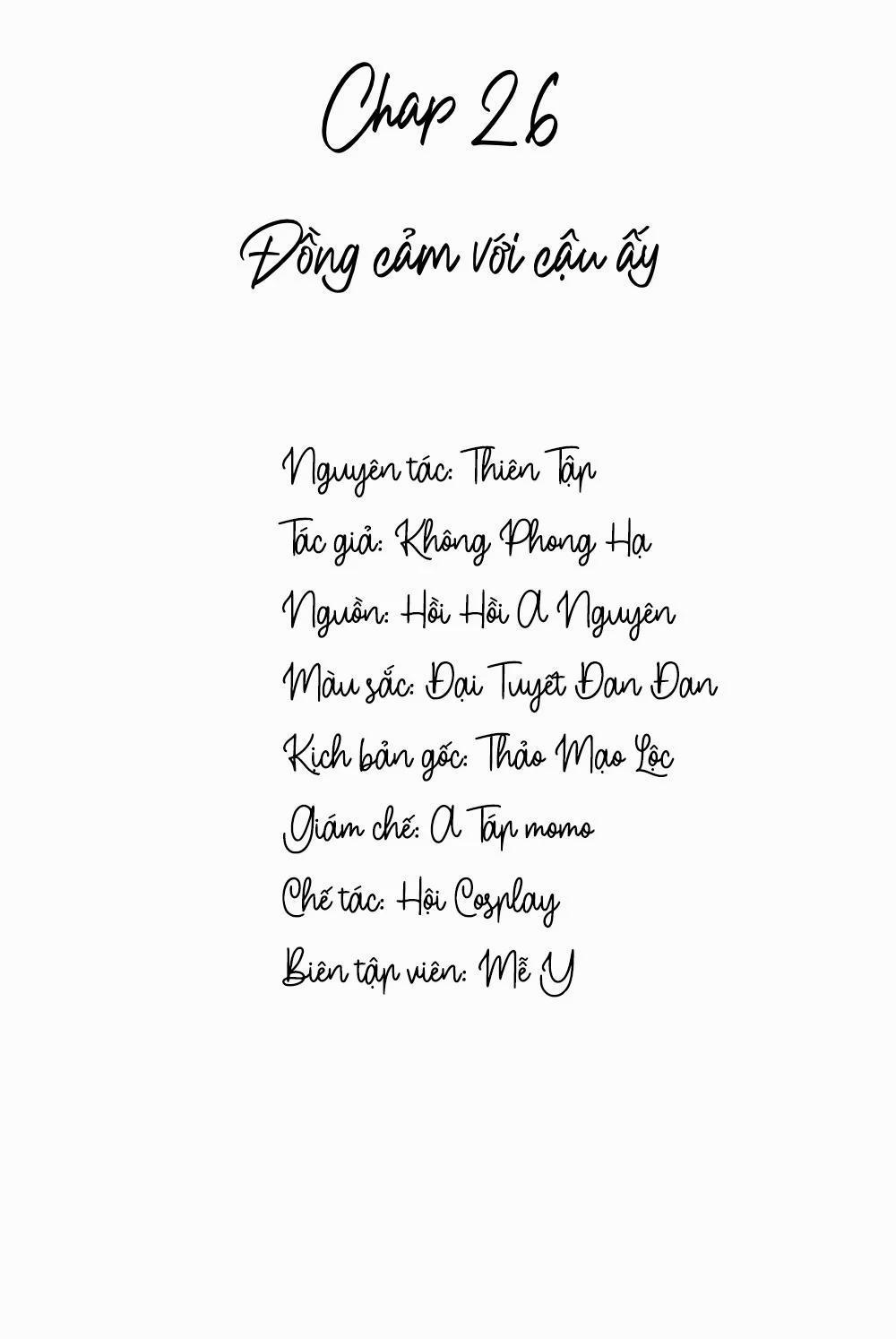 Lai Sinh Bất Kiến 26 trang 1