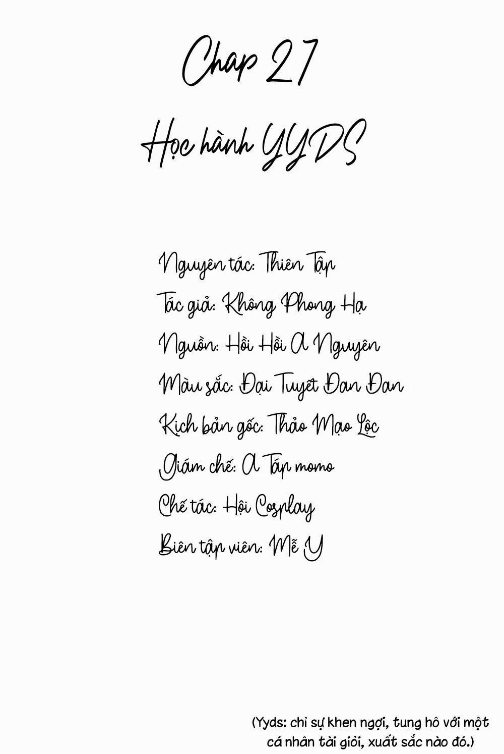 Lai Sinh Bất Kiến 27 trang 0