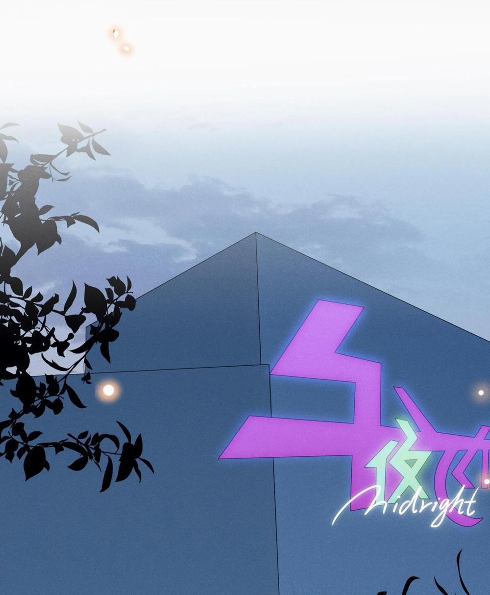 Lai Sinh Bất Kiến 27 trang 10