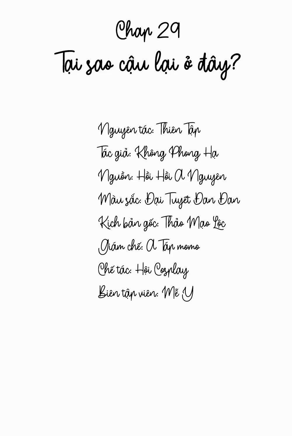 Lai Sinh Bất Kiến 29 trang 1