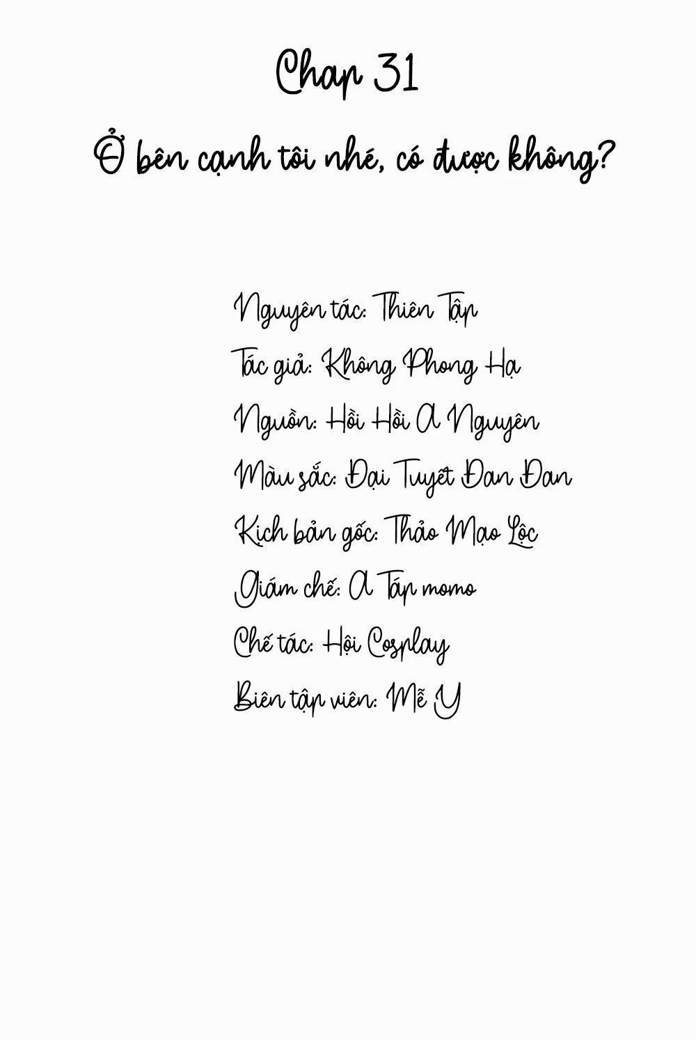 Lai Sinh Bất Kiến 31 trang 1