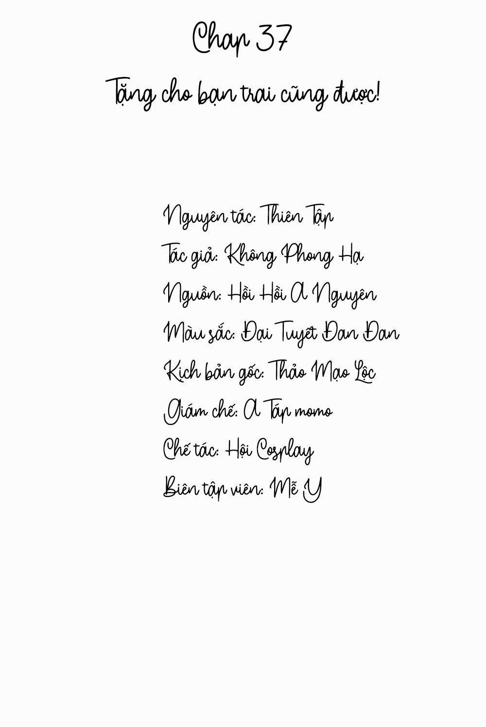 Lai Sinh Bất Kiến 37 trang 1