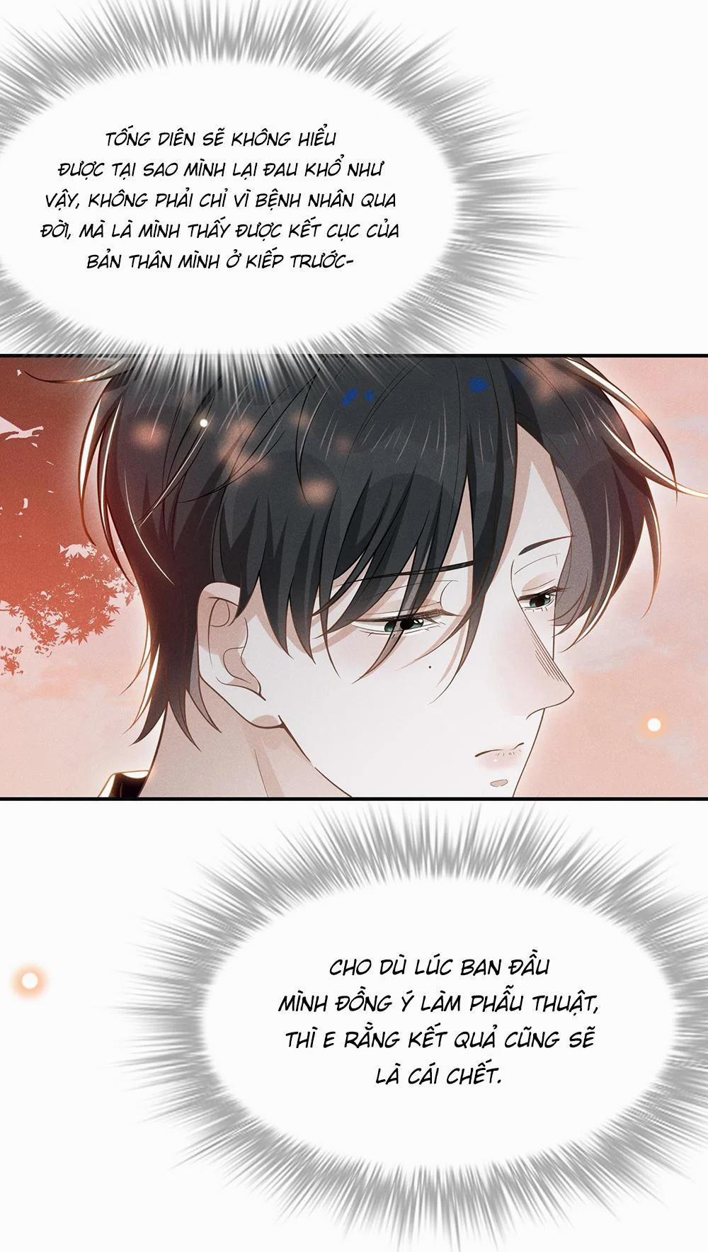 Lai Sinh Bất Kiến 37 trang 9