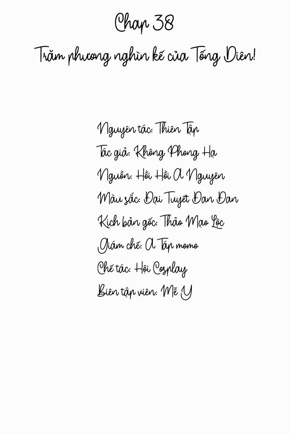 Lai Sinh Bất Kiến 38 trang 1