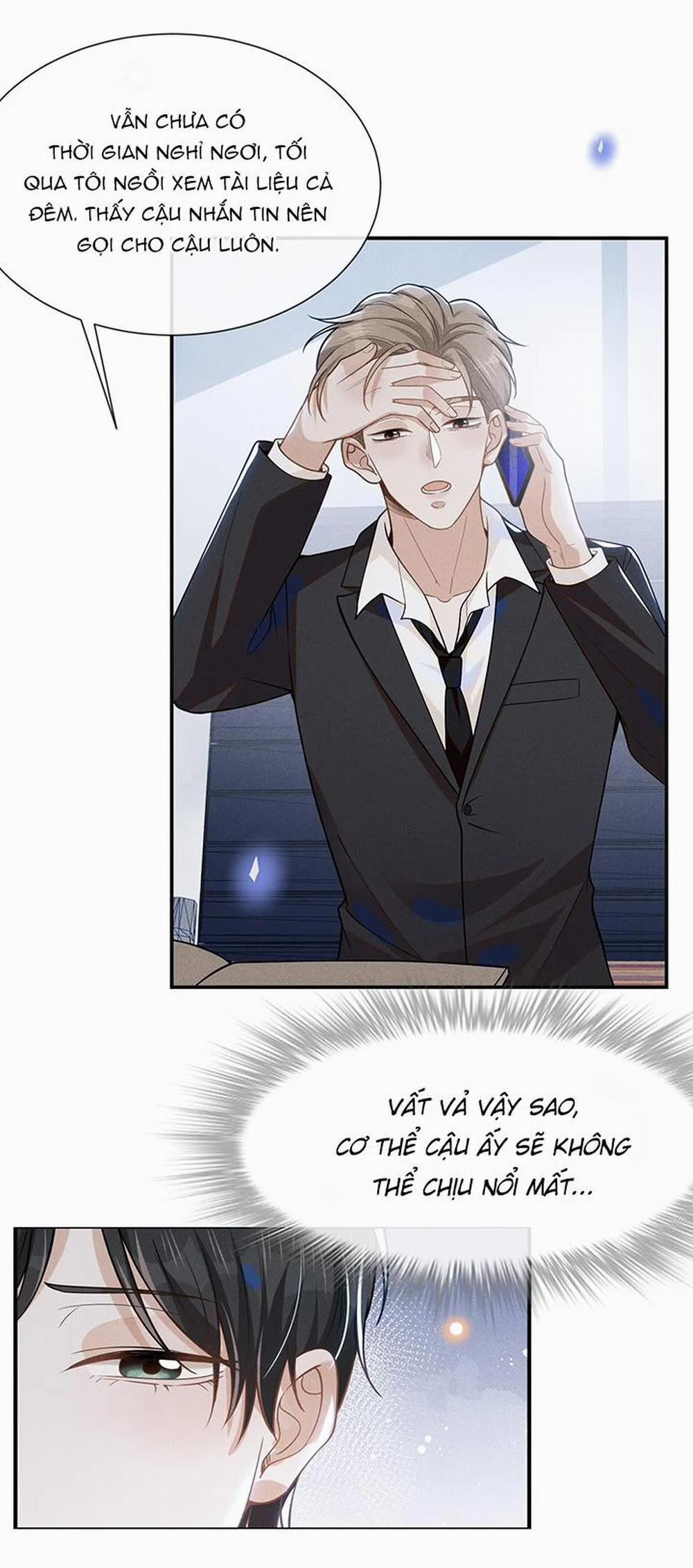 Lai Sinh Bất Kiến 41 trang 17