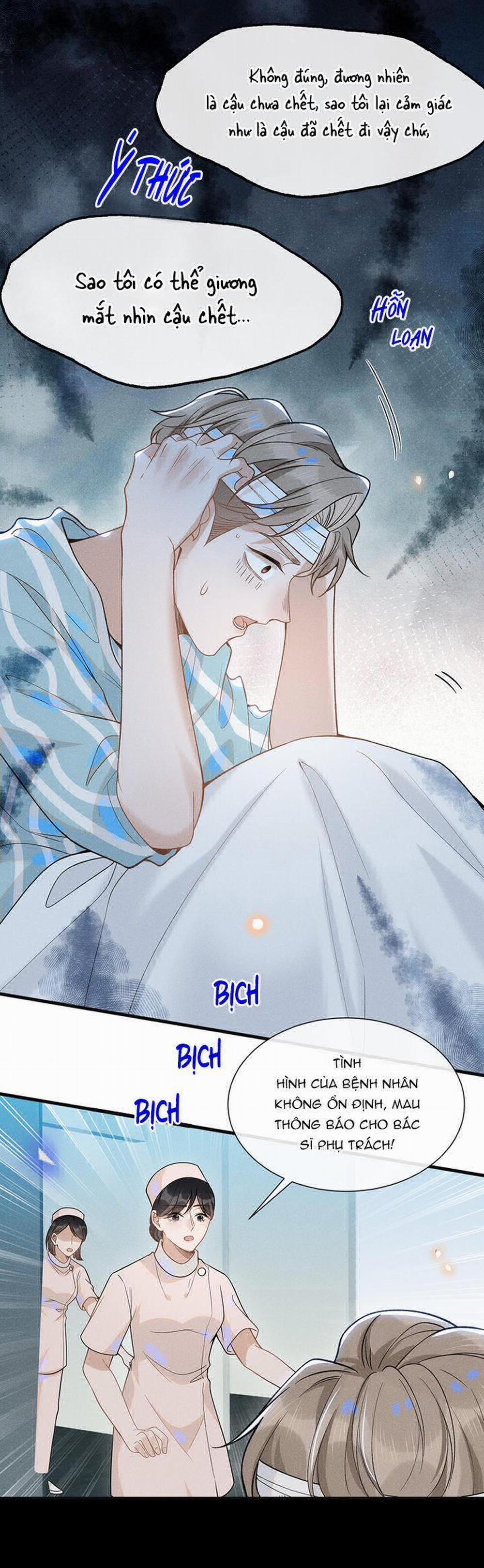 Lai Sinh Bất Kiến 42 trang 19