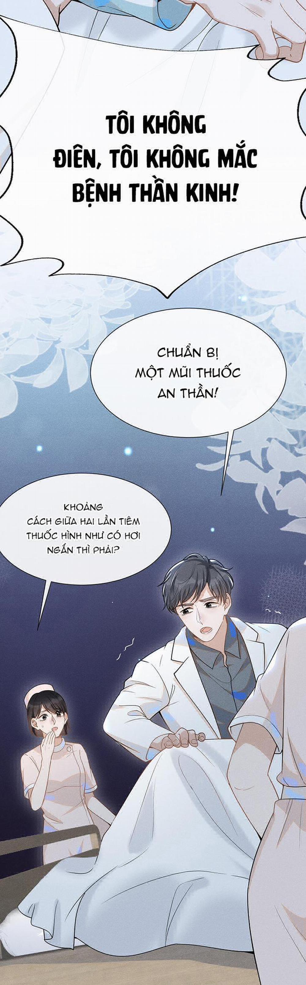 Lai Sinh Bất Kiến 42 trang 26