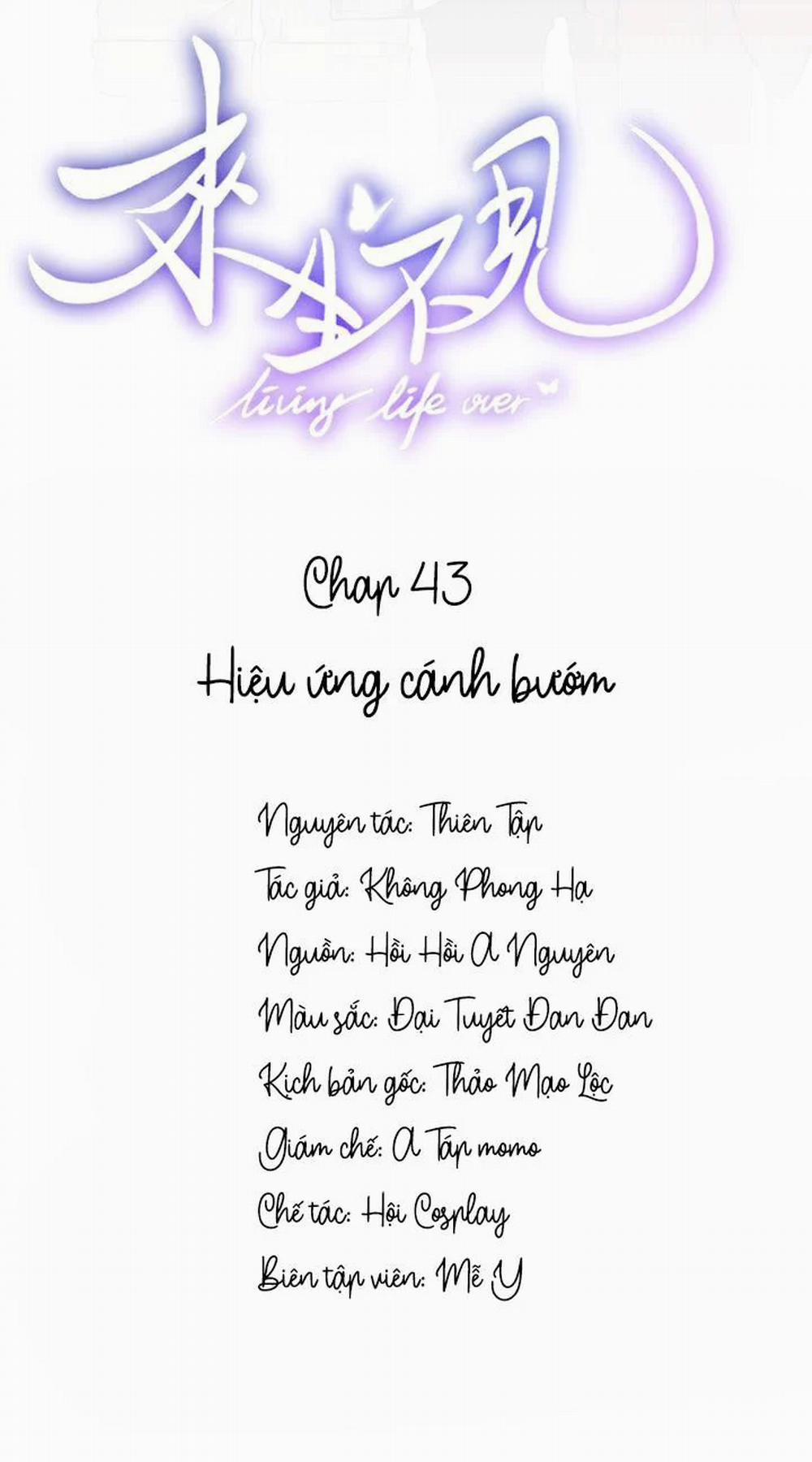 Lai Sinh Bất Kiến 43 trang 1