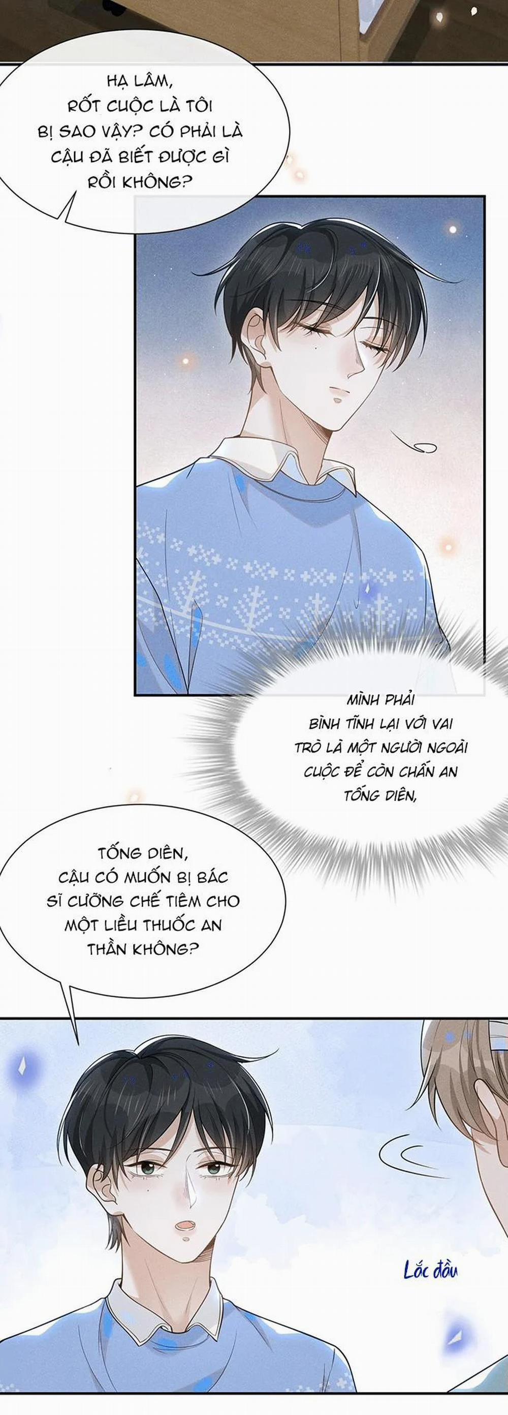 Lai Sinh Bất Kiến 43 trang 21