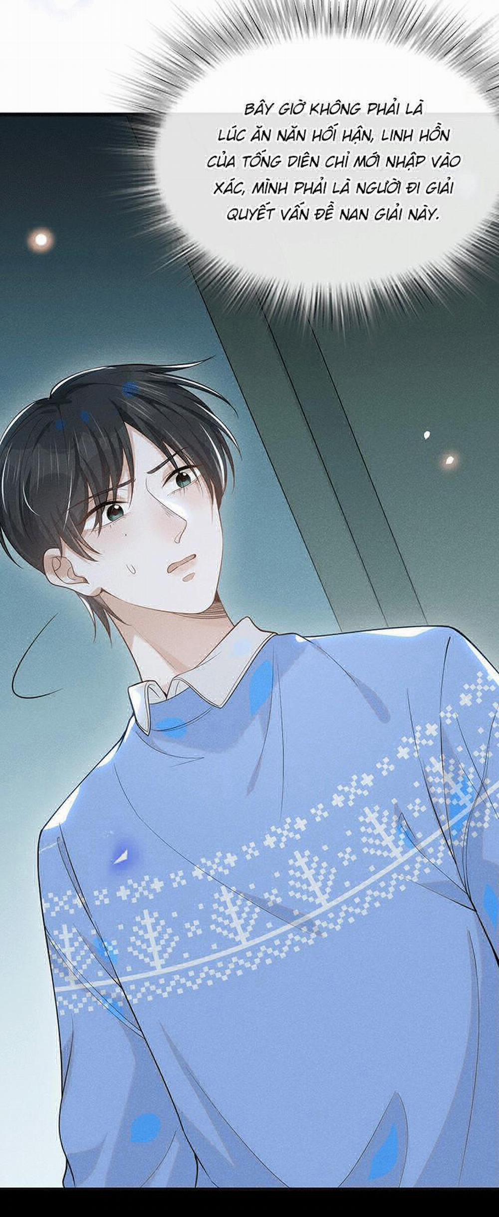 Lai Sinh Bất Kiến 43 trang 3