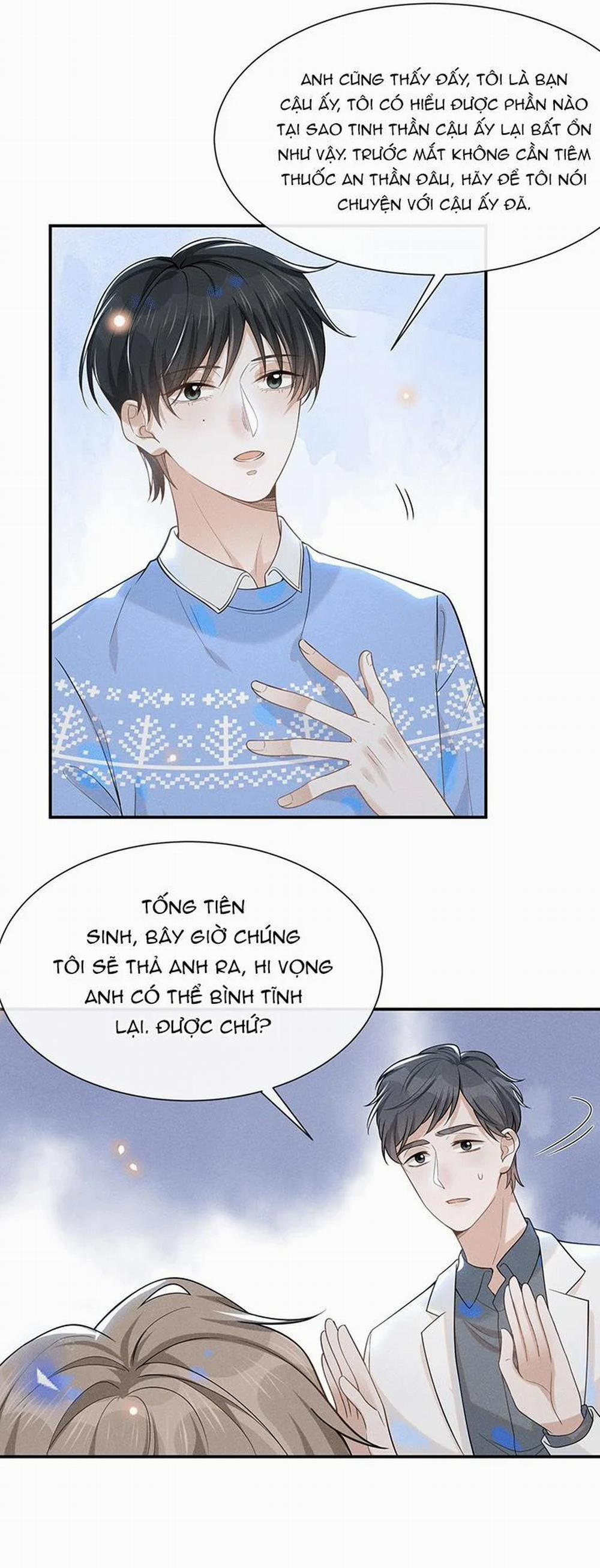 Lai Sinh Bất Kiến 43 trang 6