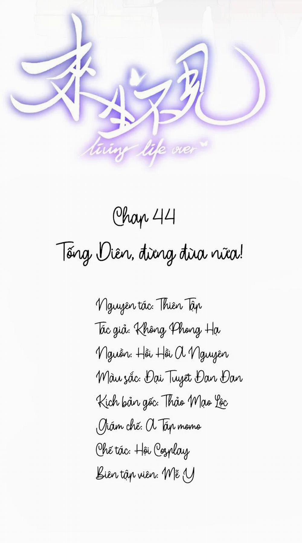 Lai Sinh Bất Kiến 44 trang 1