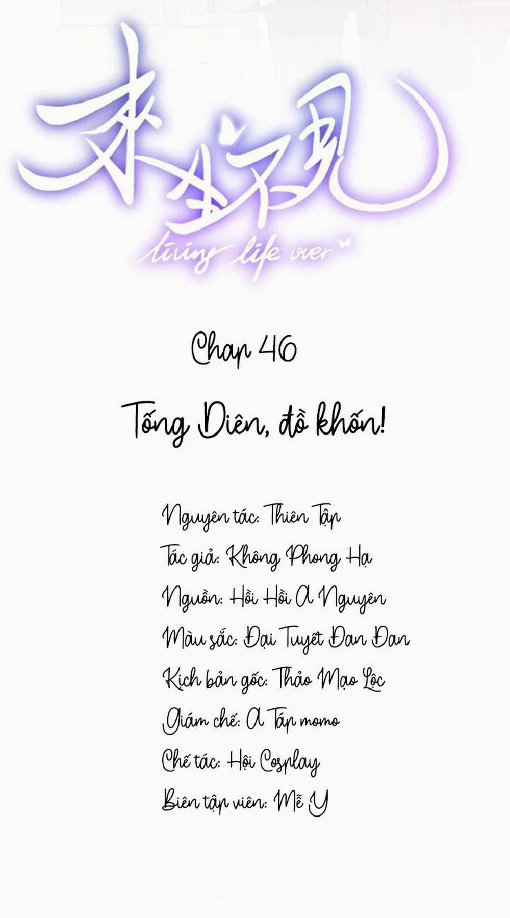 Lai Sinh Bất Kiến 46 trang 1