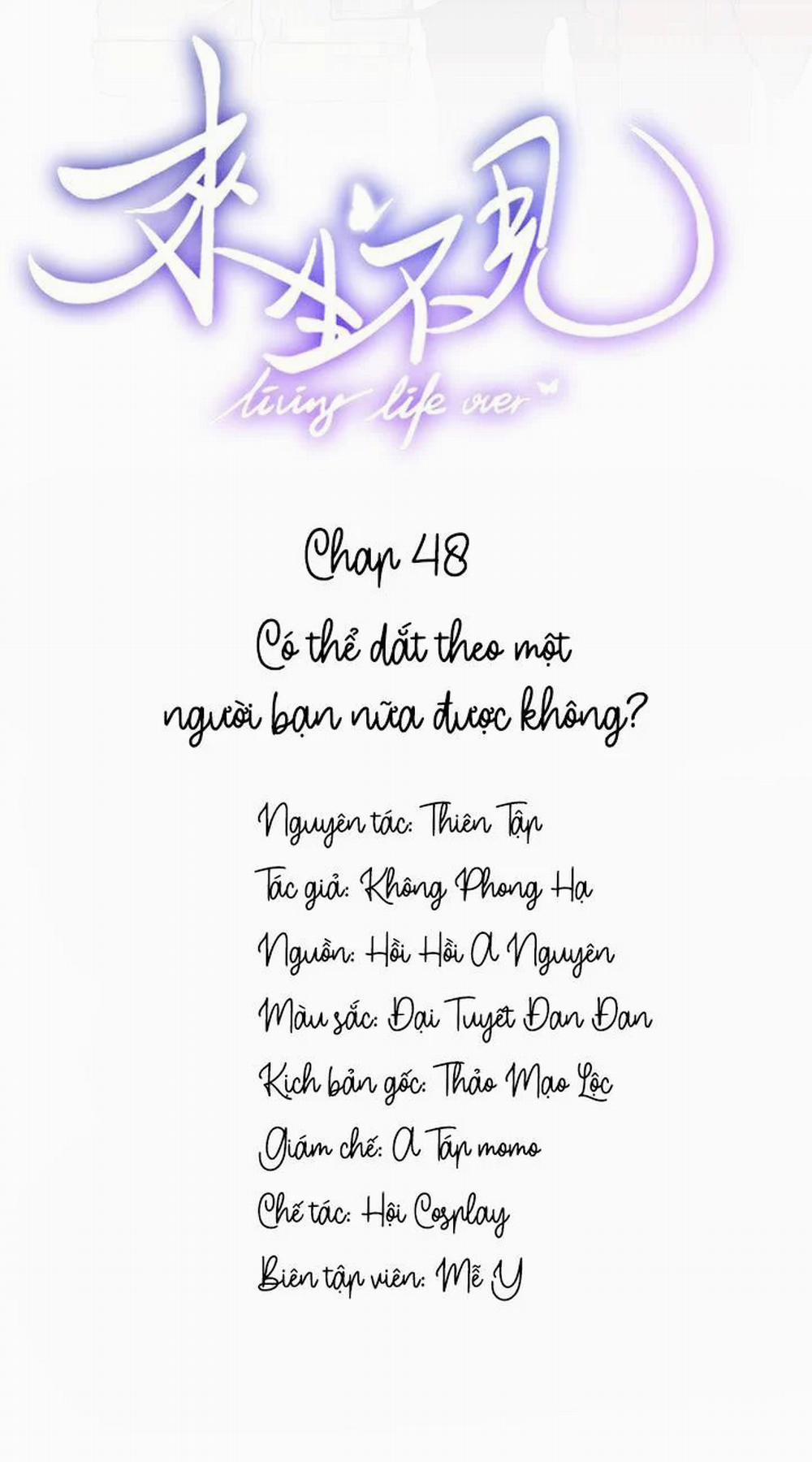 Lai Sinh Bất Kiến 48 trang 1