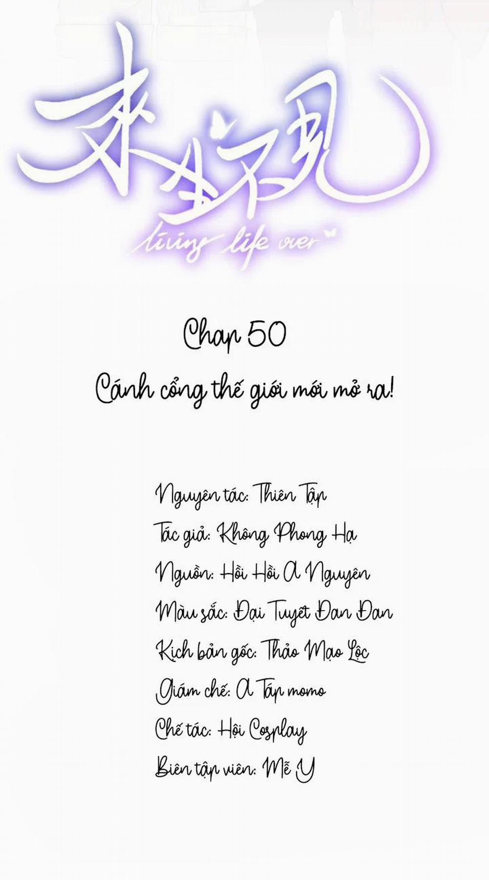 Lai Sinh Bất Kiến 50 trang 1