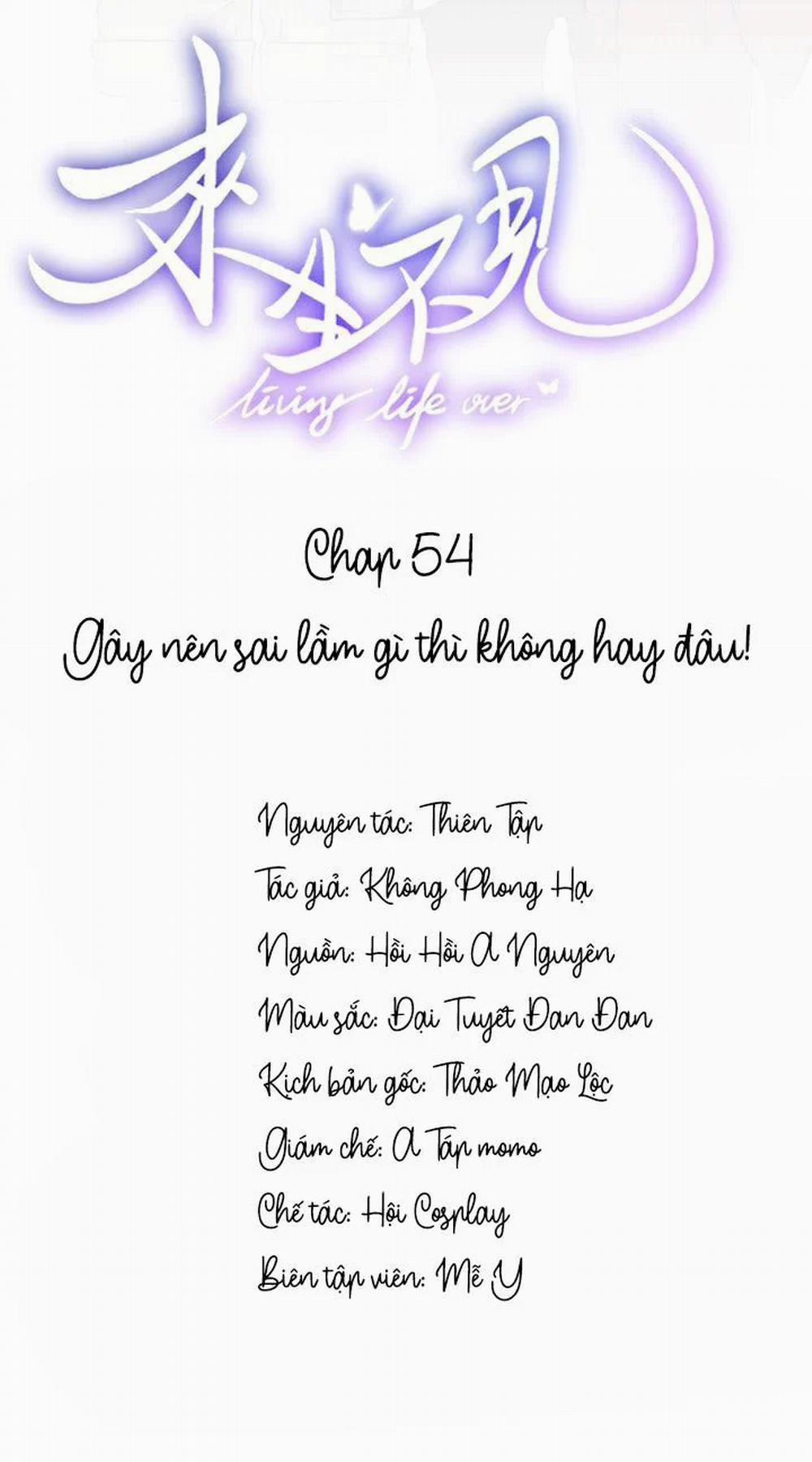 Lai Sinh Bất Kiến 54 trang 1