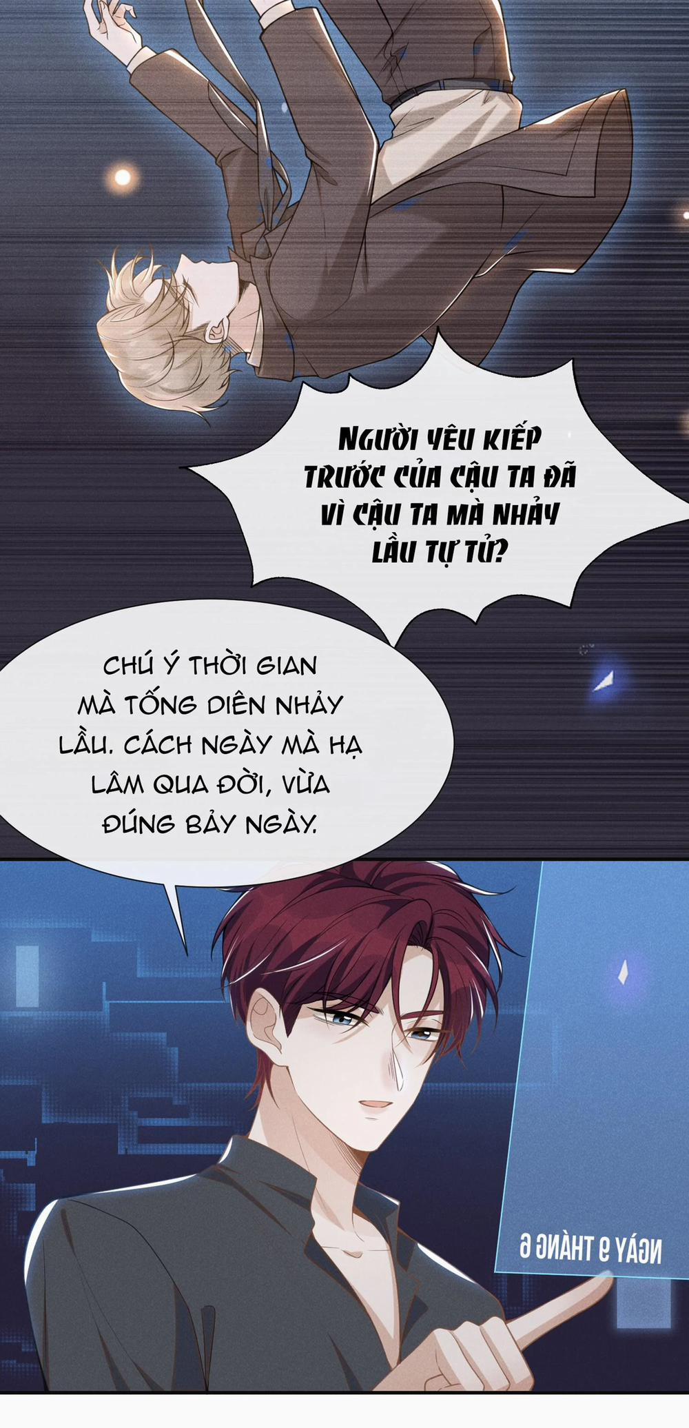 Lai Sinh Bất Kiến 57 trang 11