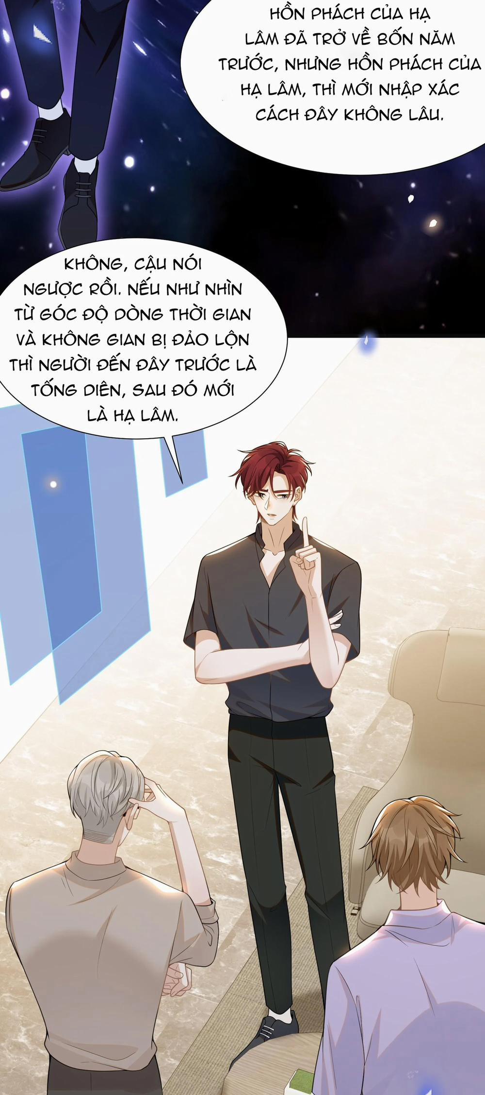 Lai Sinh Bất Kiến 57 trang 16