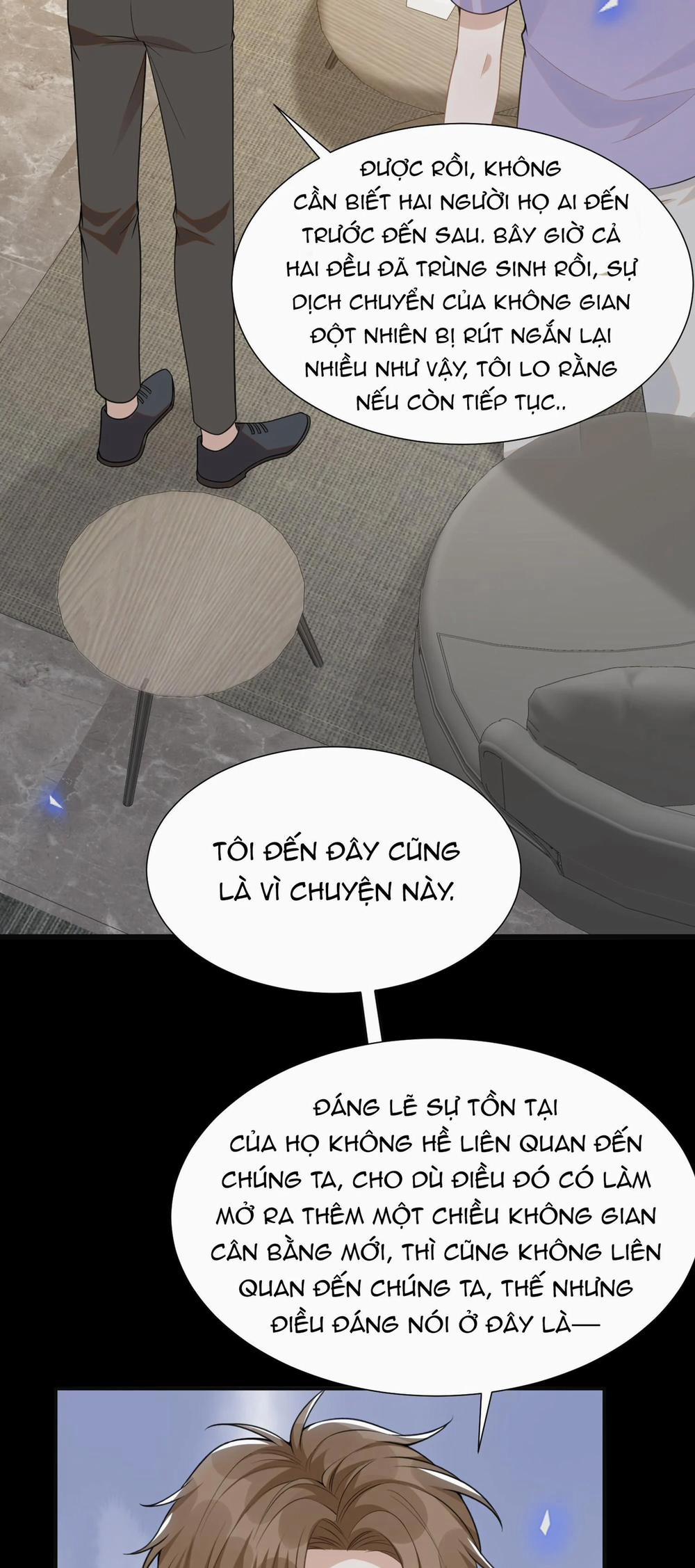 Lai Sinh Bất Kiến 57 trang 17