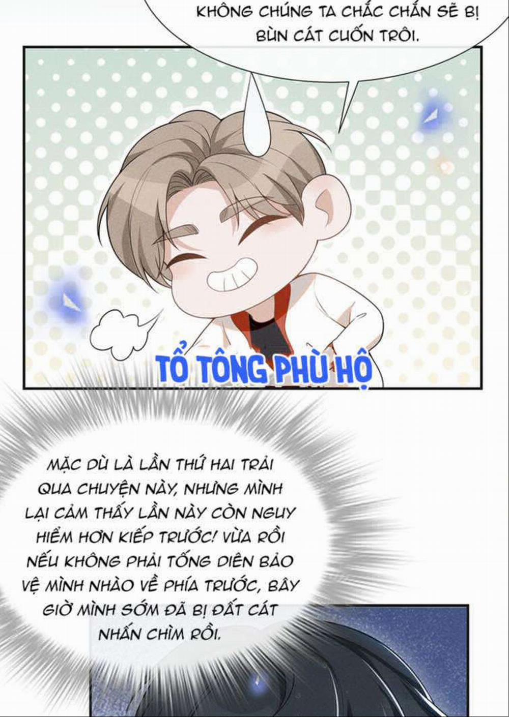 Lai Sinh Bất Kiến 66 trang 15