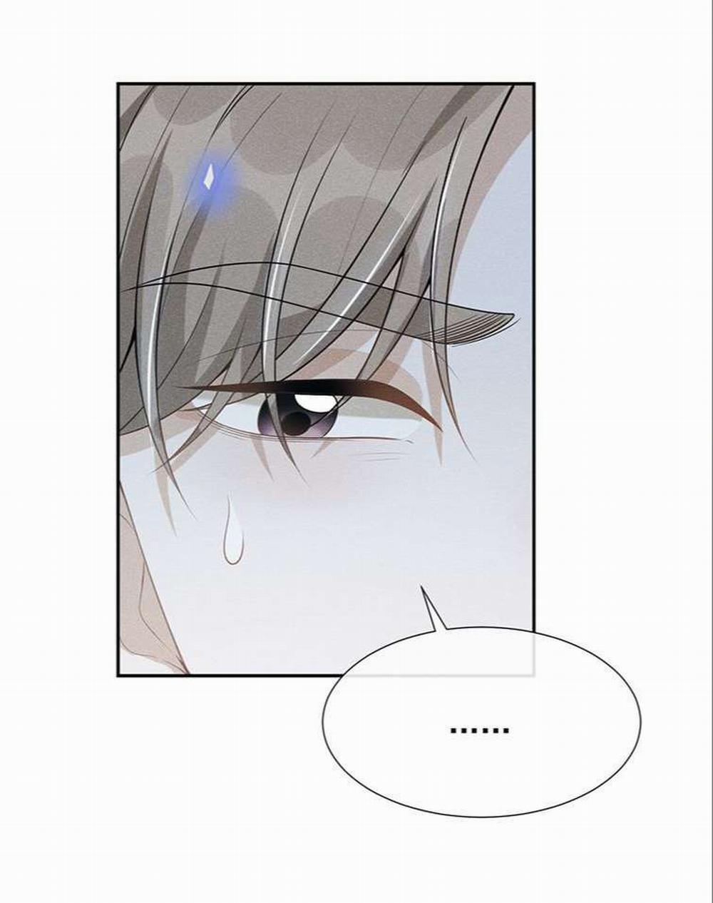 Lai Sinh Bất Kiến 66 trang 23