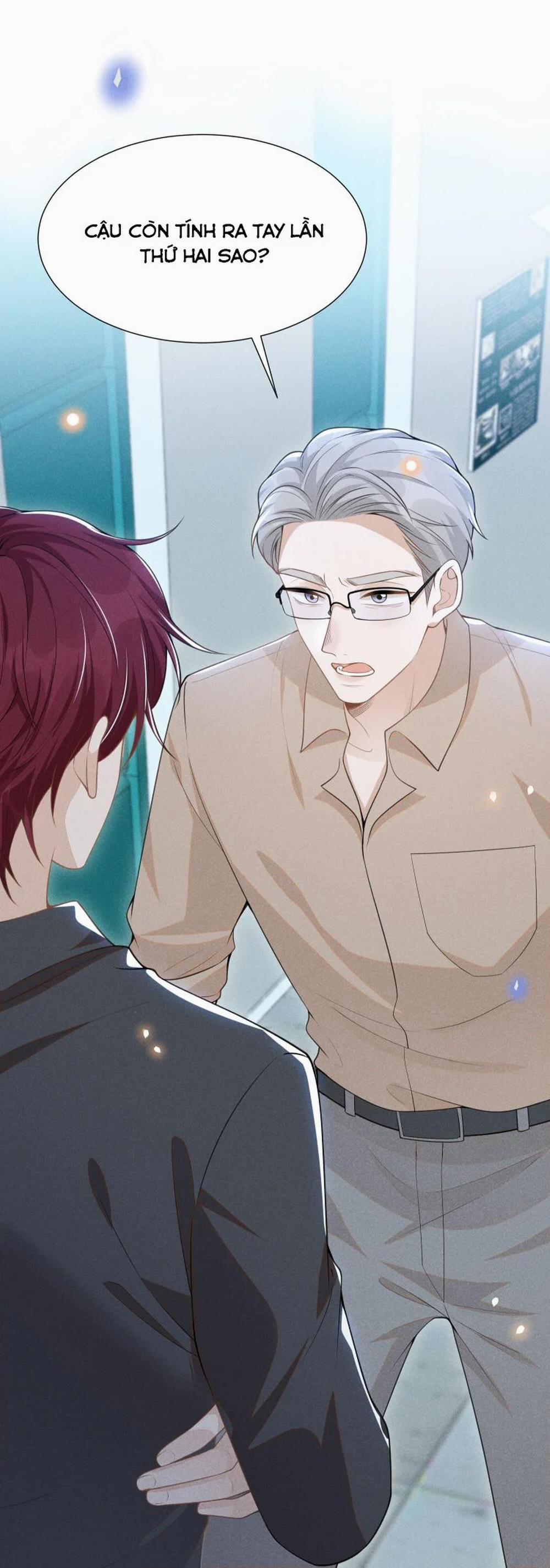 Lai Sinh Bất Kiến 67 trang 21