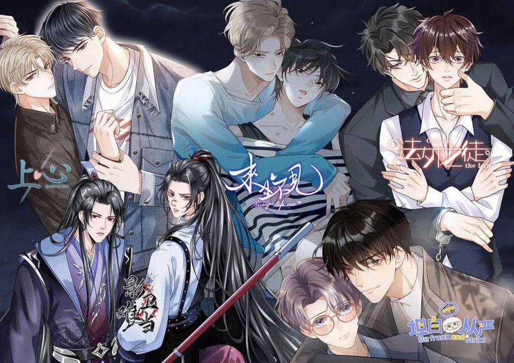 Lai Sinh Bất Kiến 67 trang 24