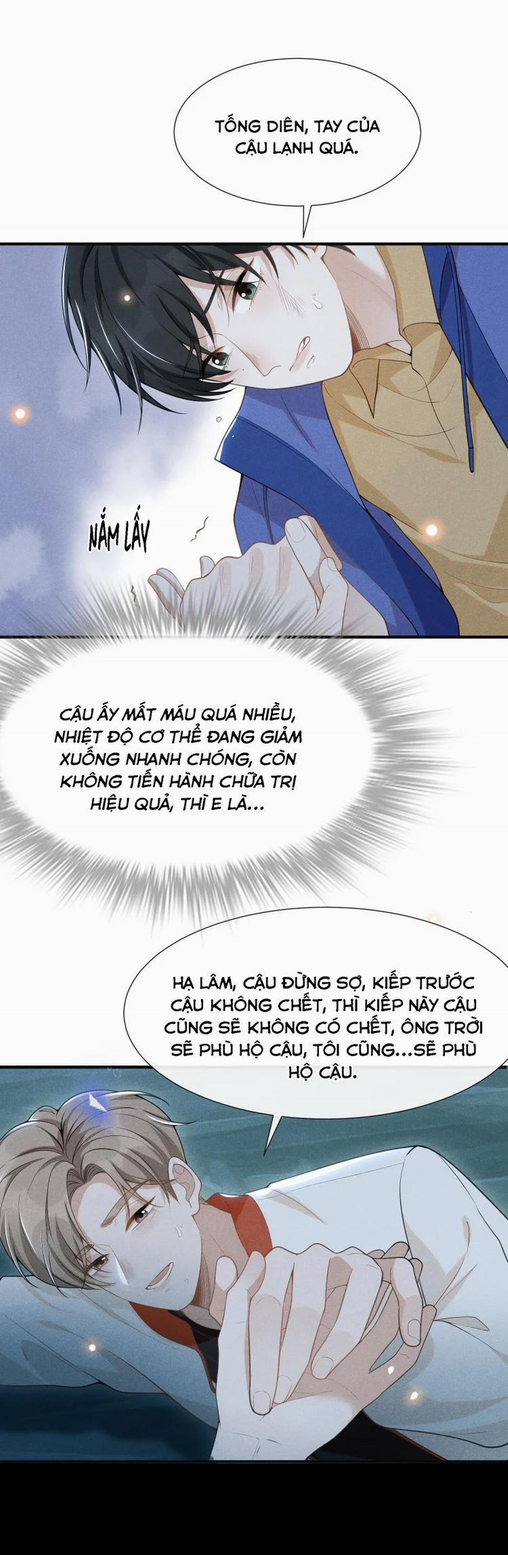 Lai Sinh Bất Kiến 67 trang 6