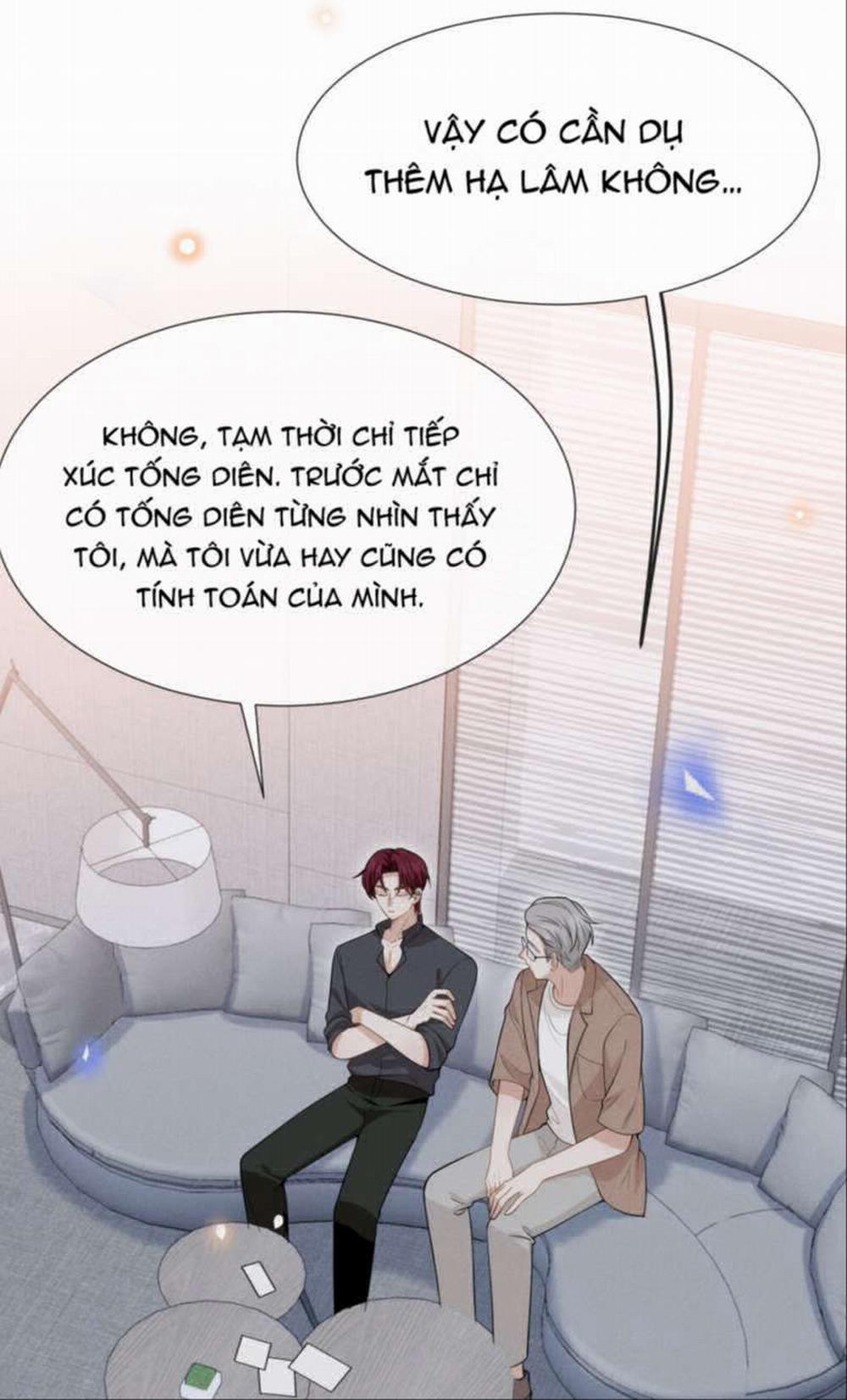 Lai Sinh Bất Kiến 69 trang 12