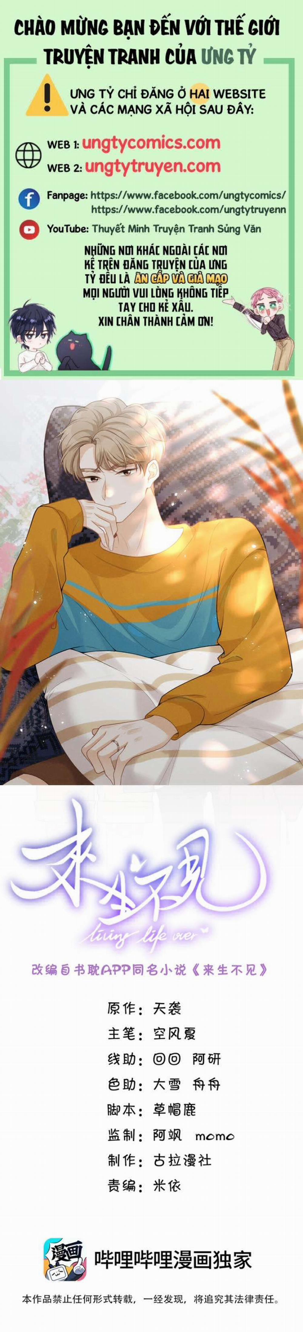 Lai Sinh Bất Kiến 70 trang 0