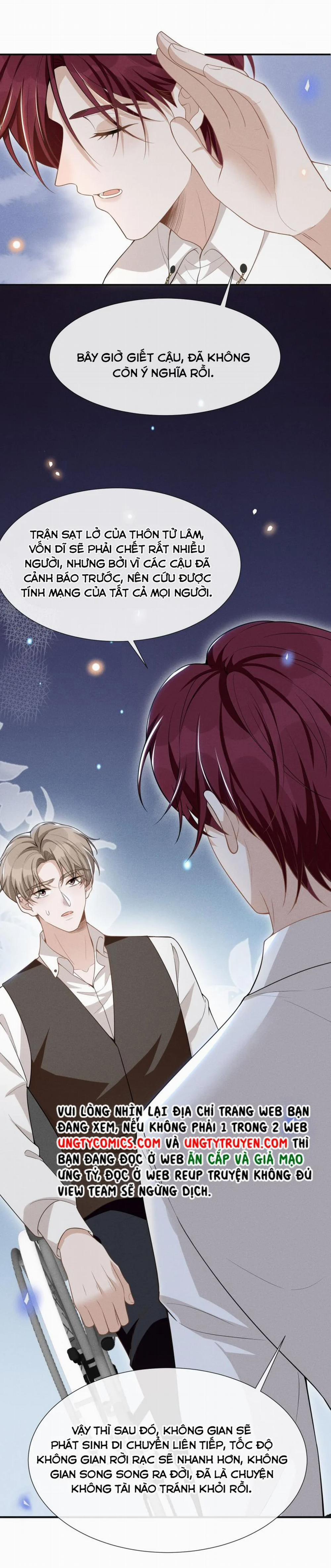 Lai Sinh Bất Kiến 71 trang 10