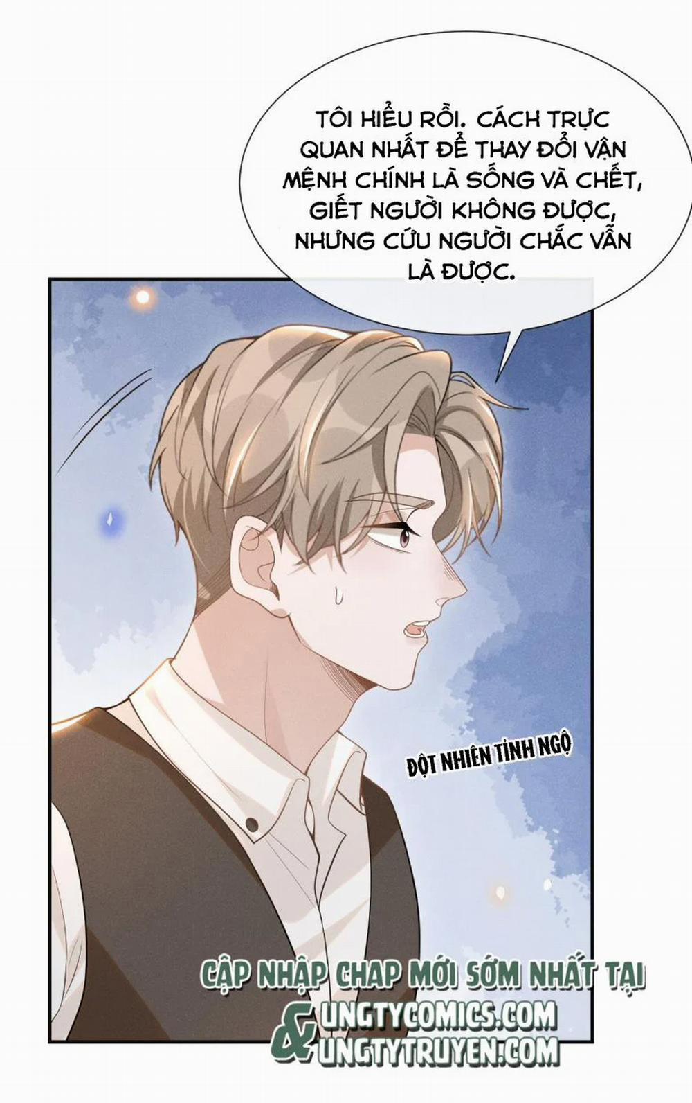 Lai Sinh Bất Kiến 71 trang 17