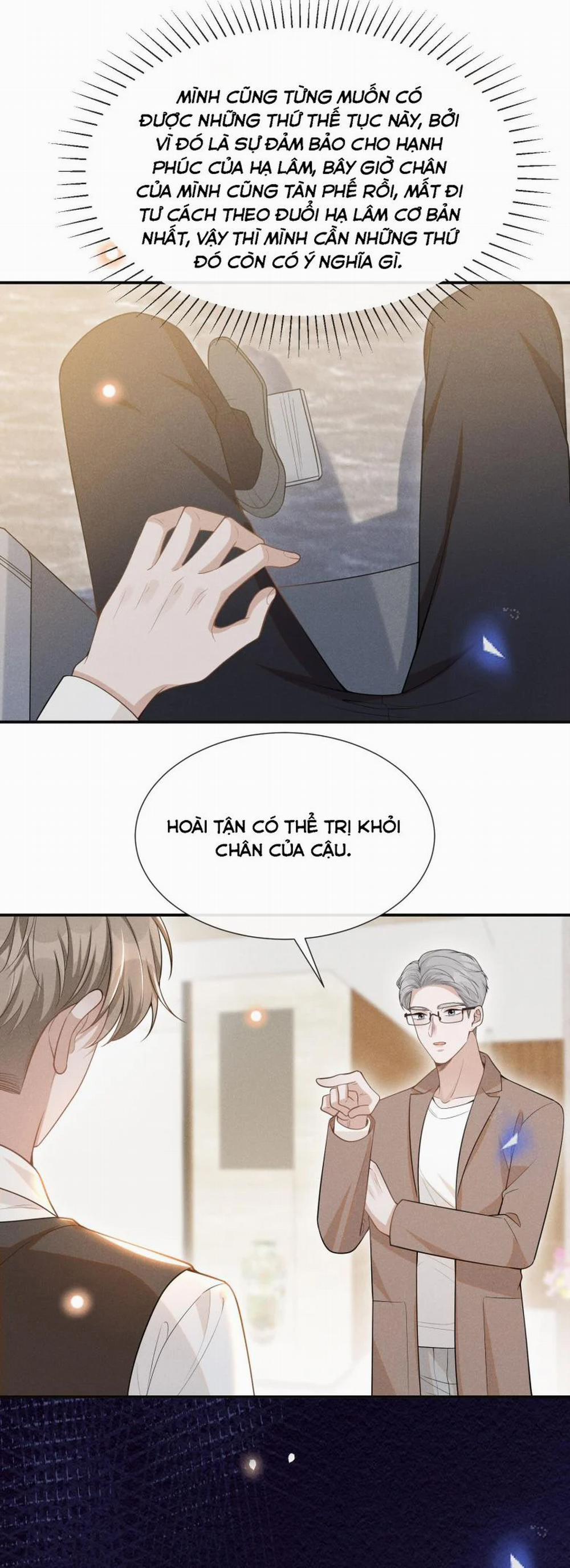 Lai Sinh Bất Kiến 71 trang 21