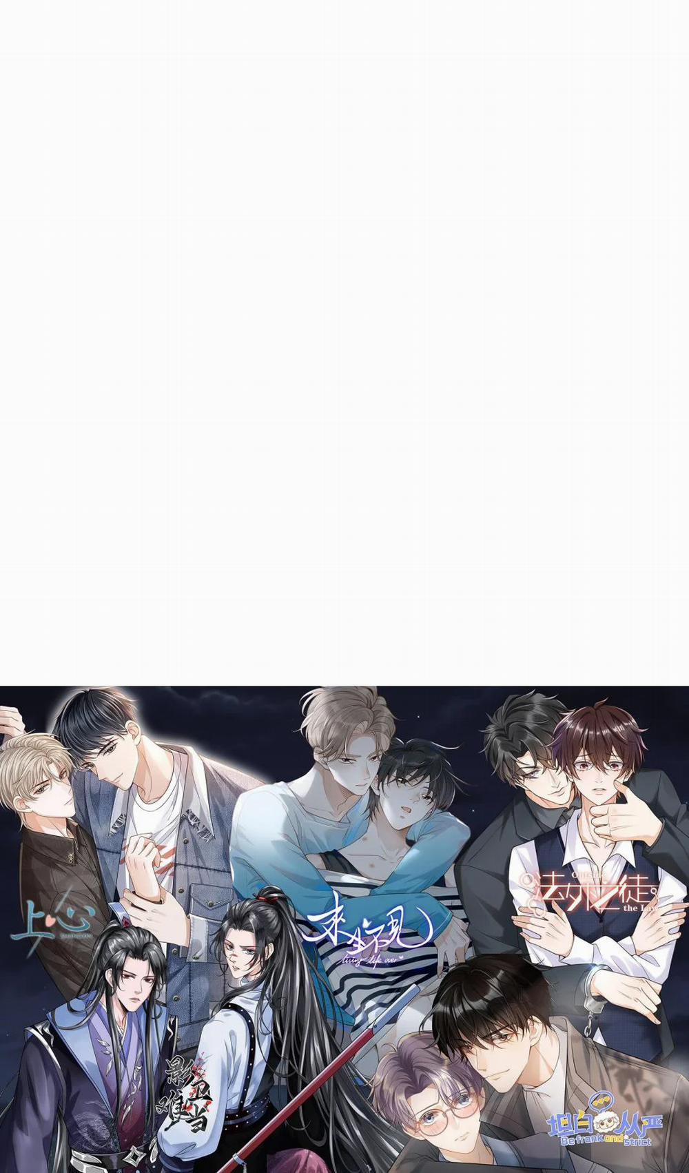 Lai Sinh Bất Kiến 71 trang 26