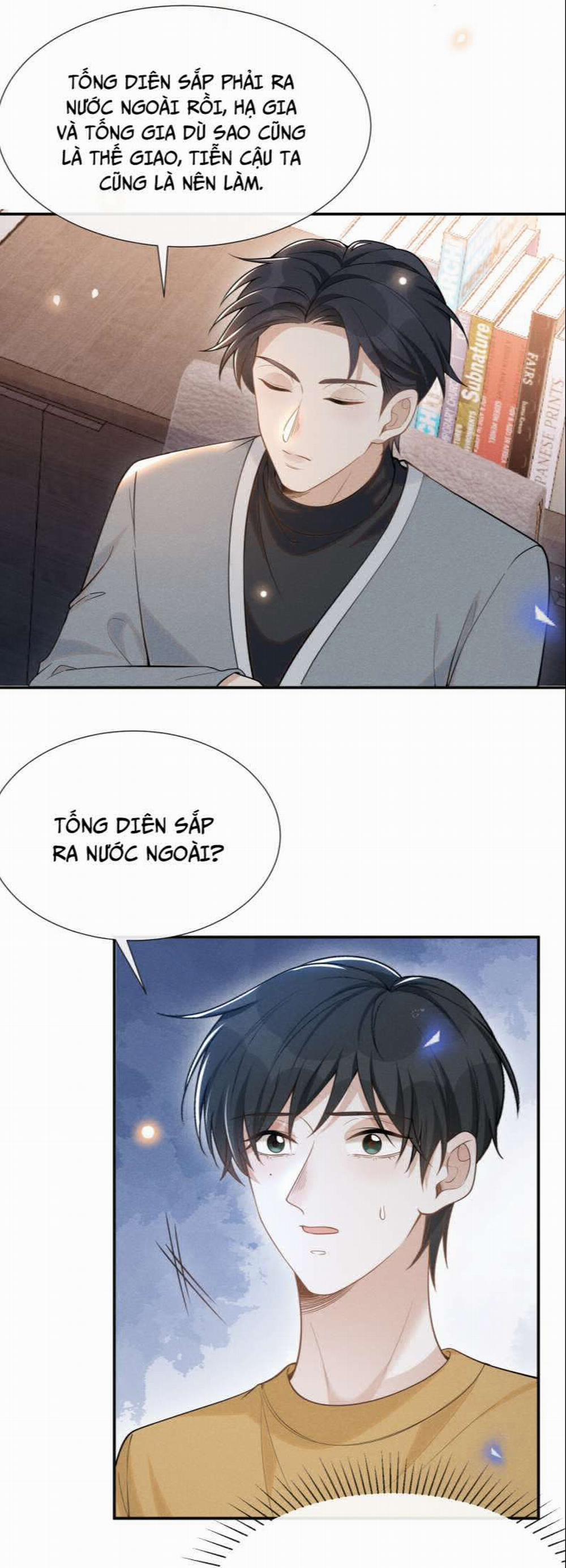 Lai Sinh Bất Kiến 73 trang 10