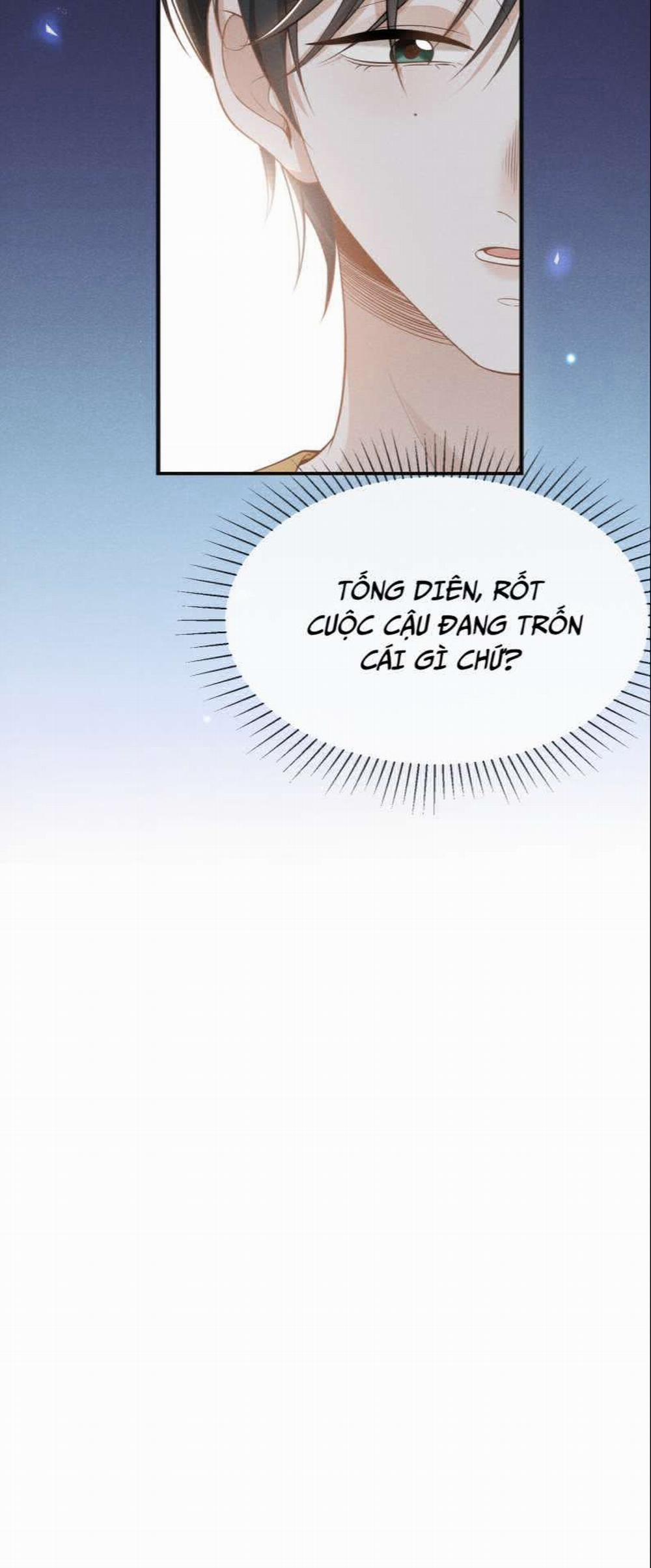 Lai Sinh Bất Kiến 73 trang 12